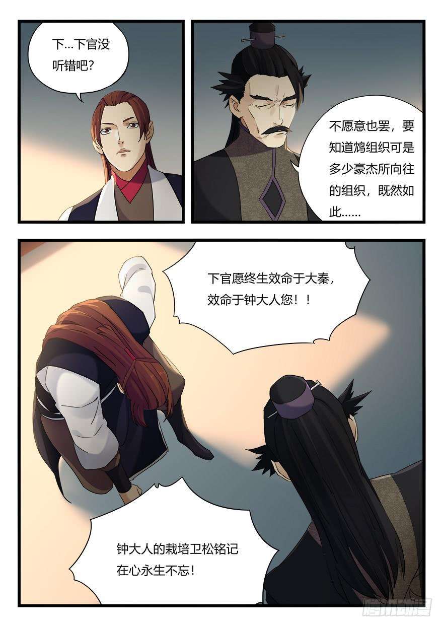 12.jpg