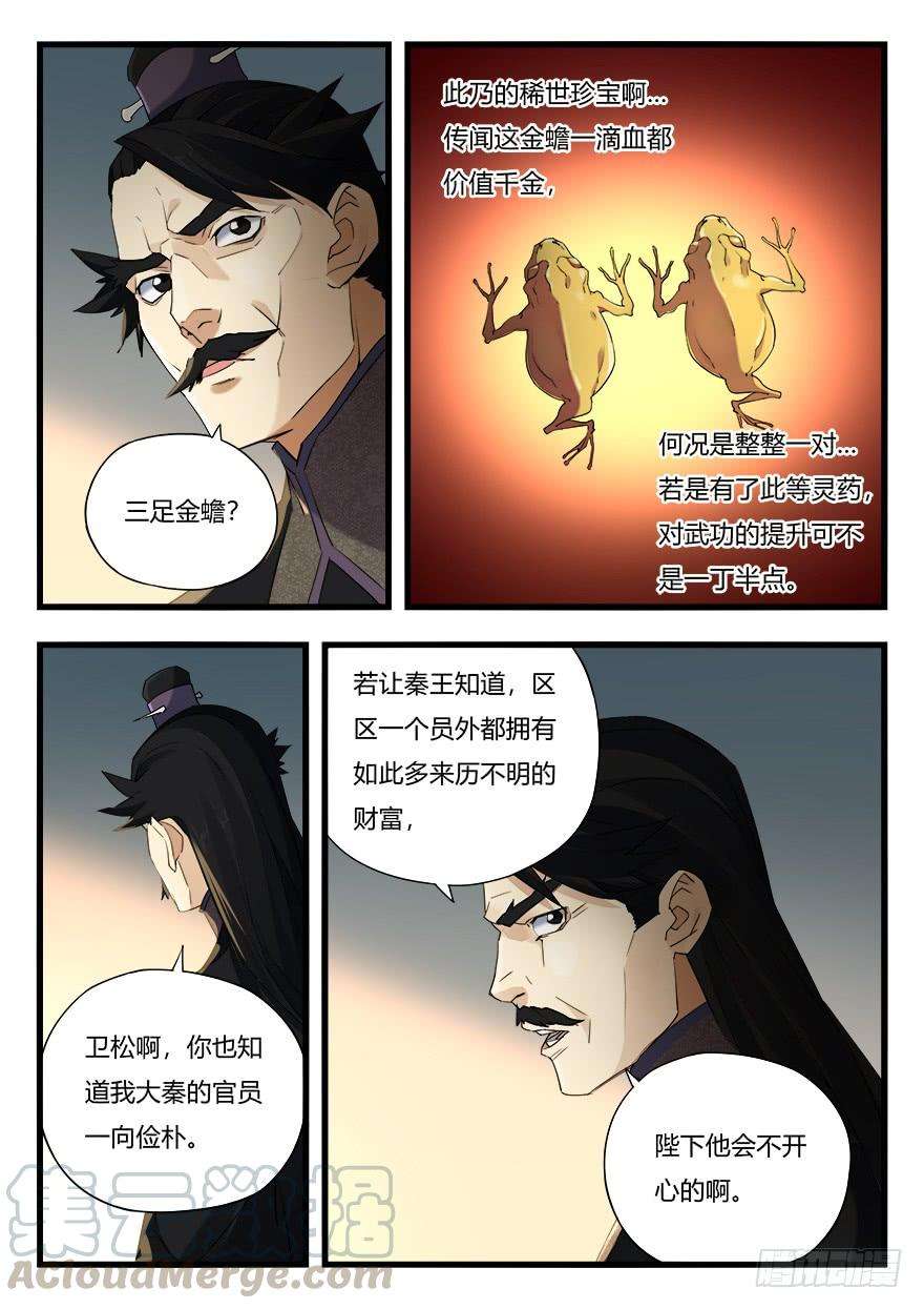 9.jpg