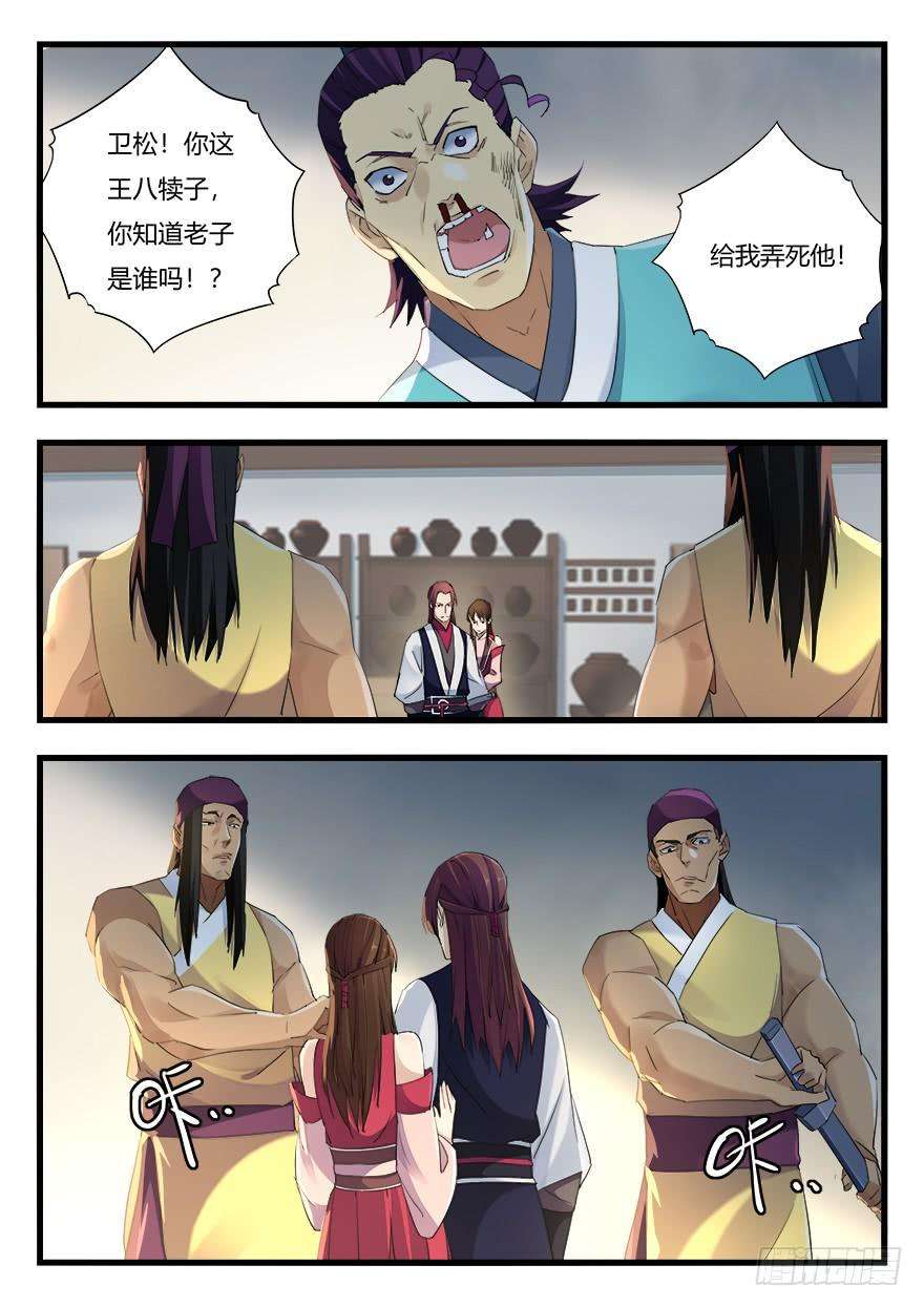 12.jpg