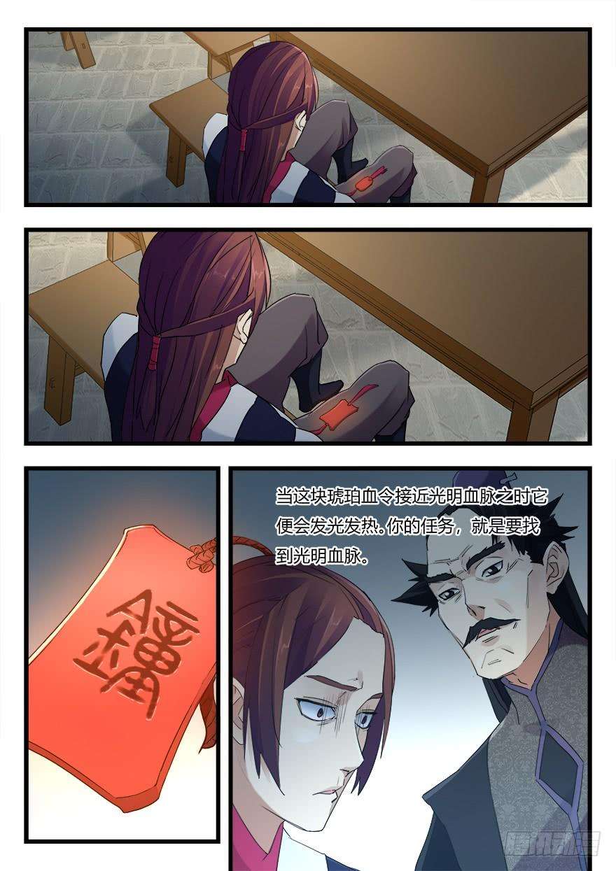 16.jpg