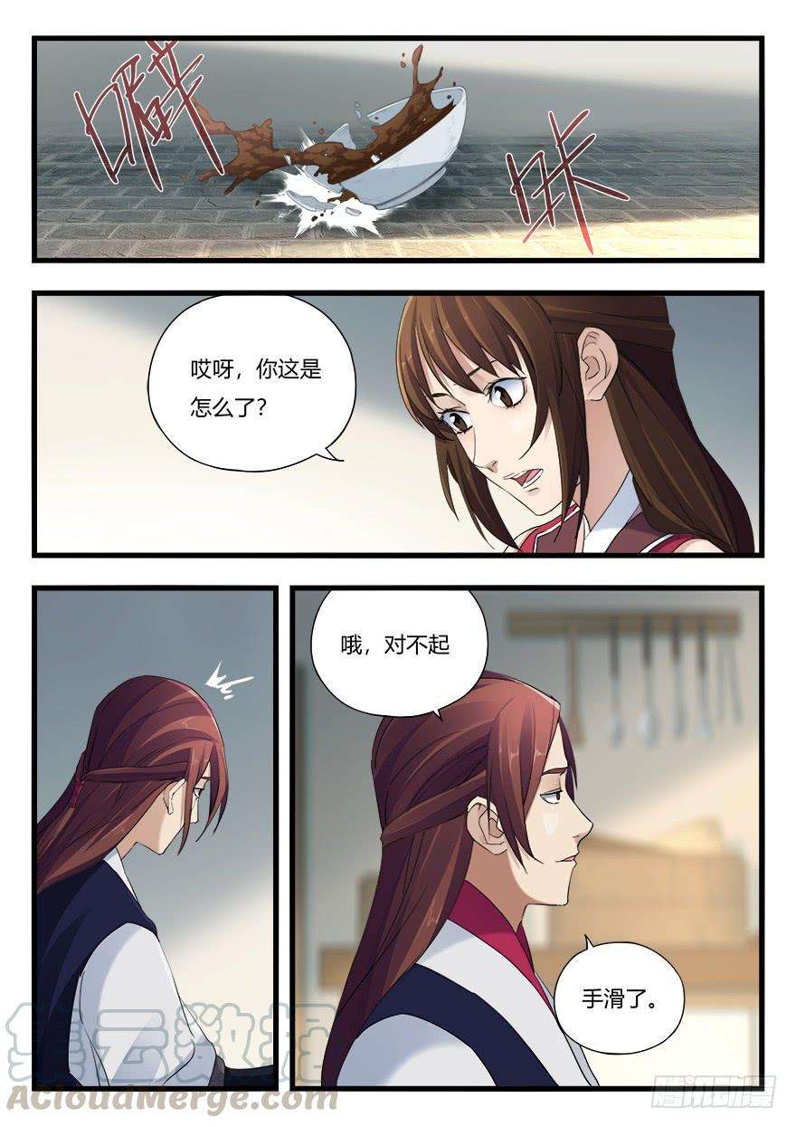 17.jpg