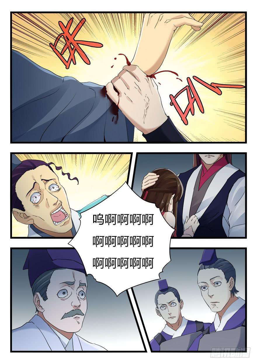6.jpg