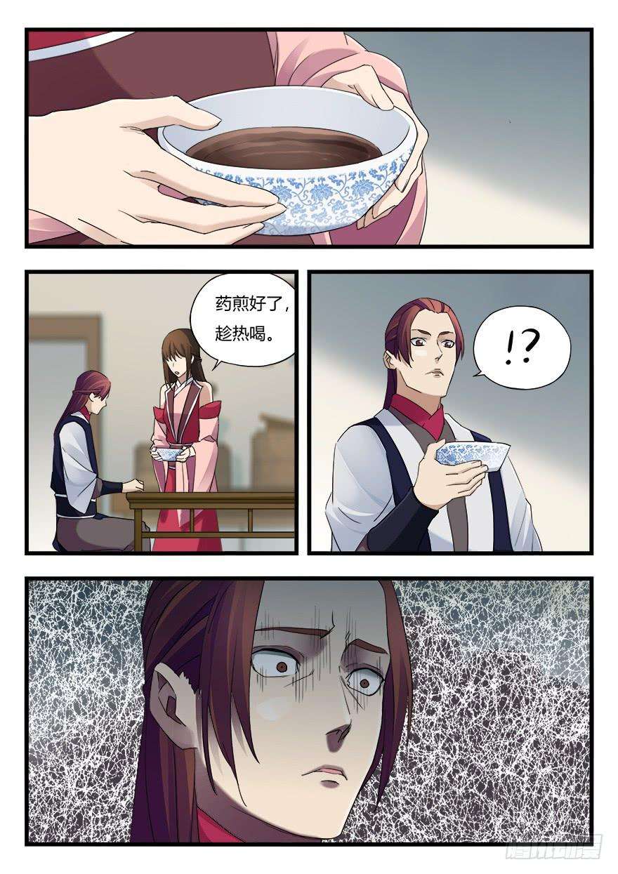 15.jpg