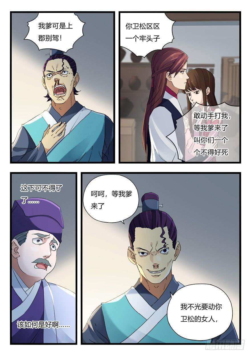 3.jpg
