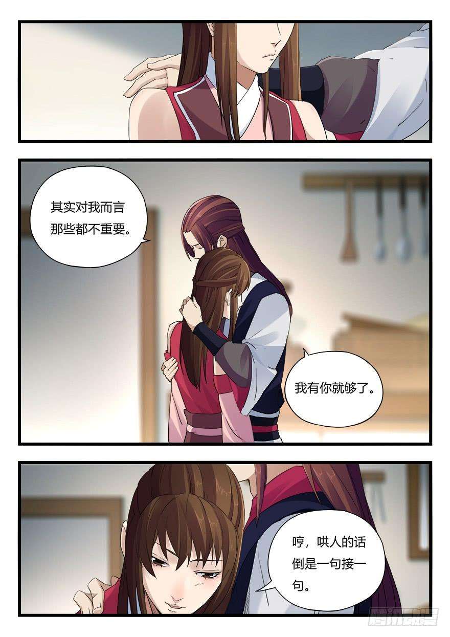14.jpg