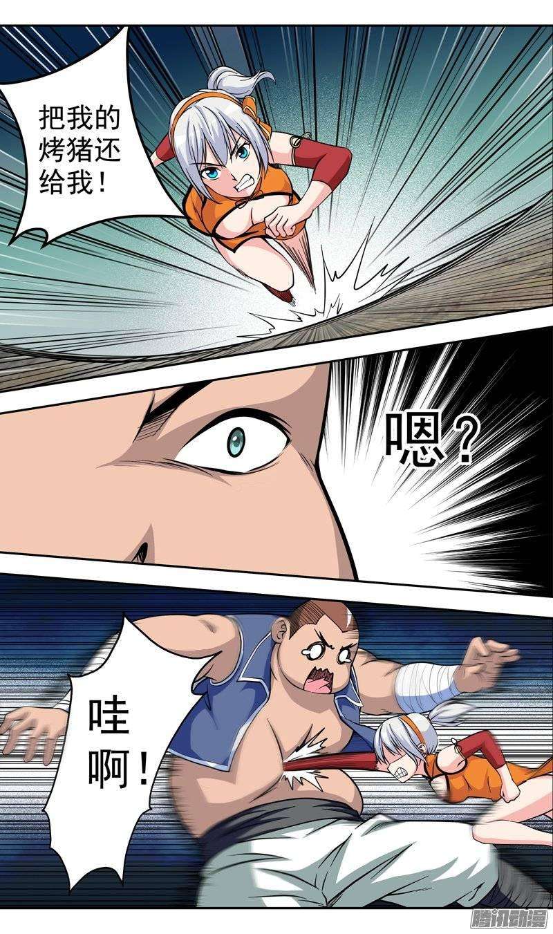 5.jpg