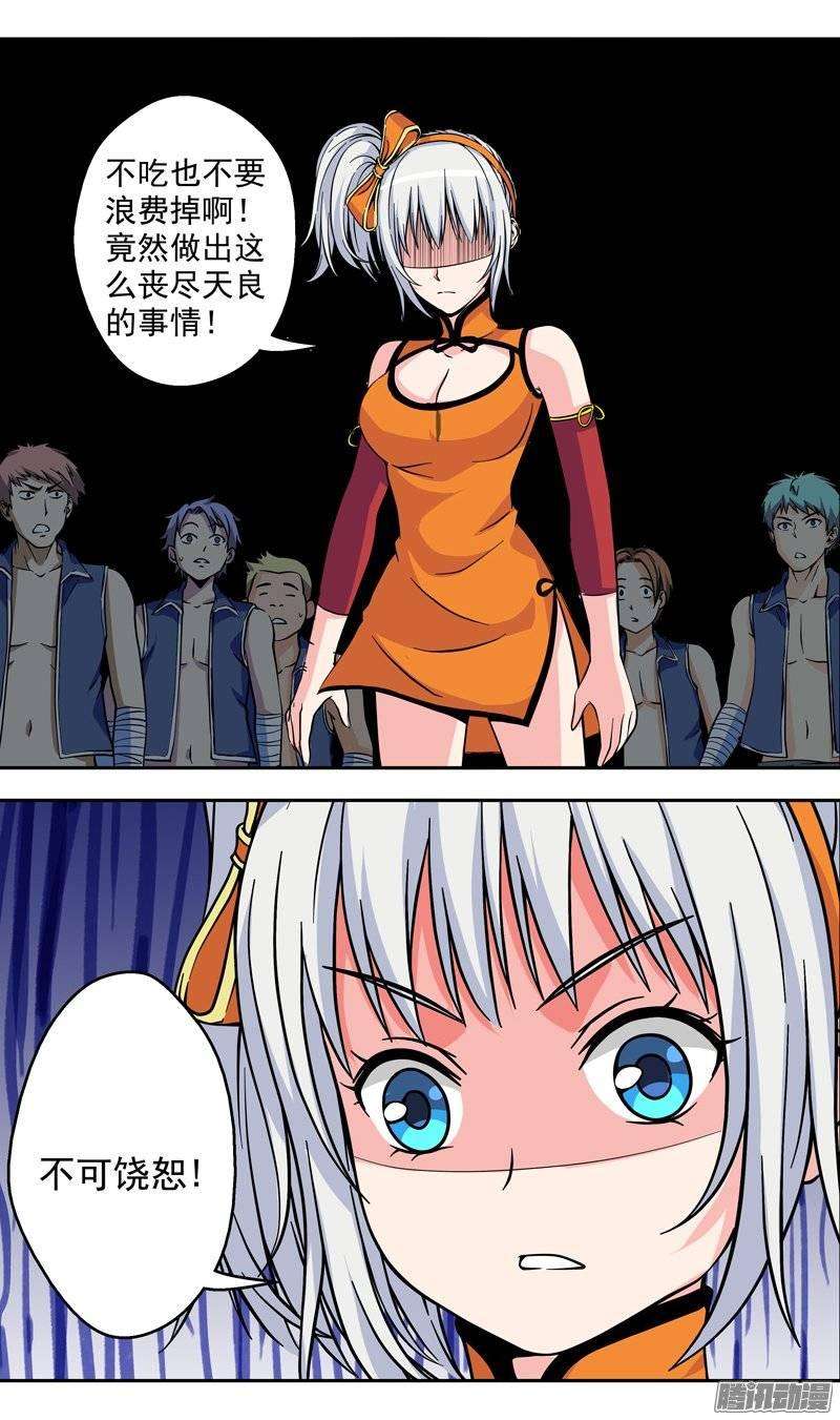 4.jpg