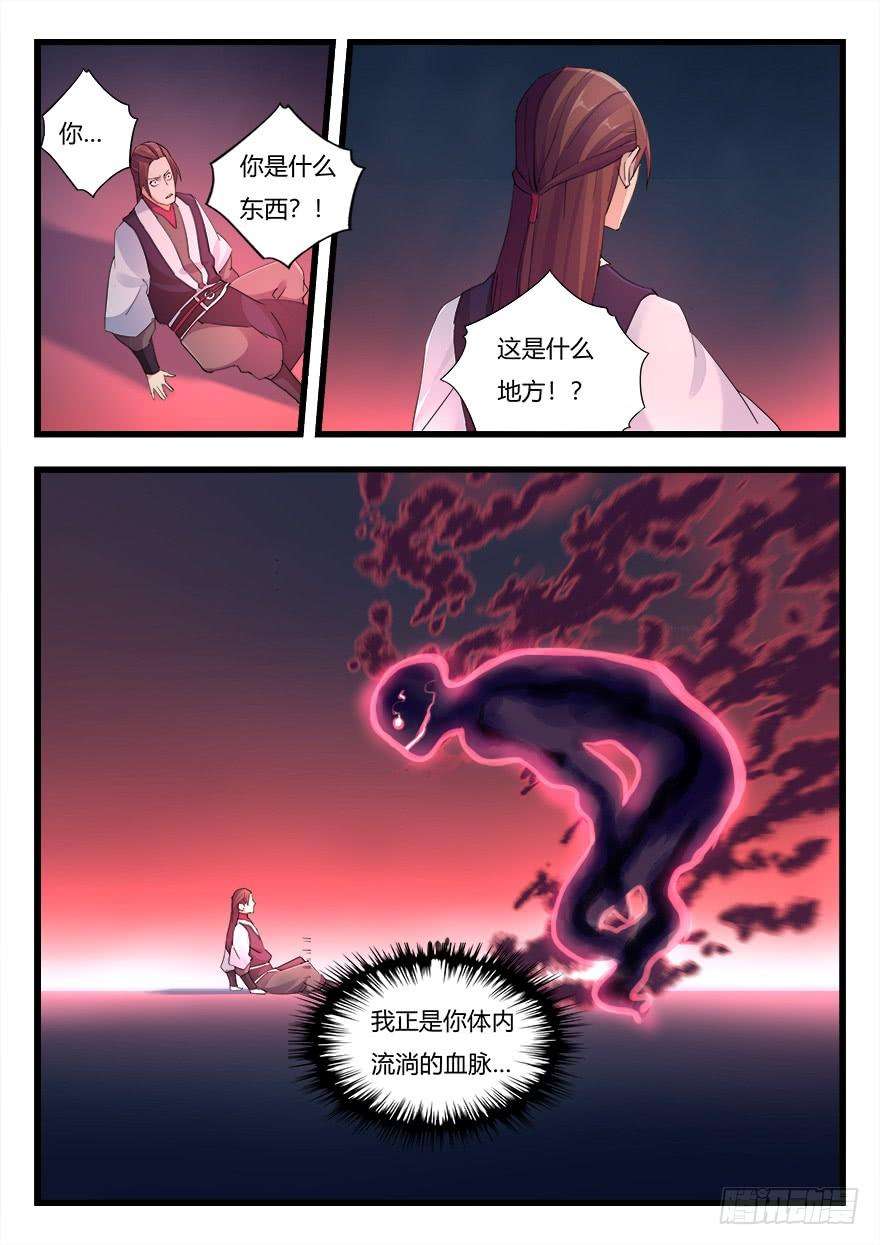 16.jpg