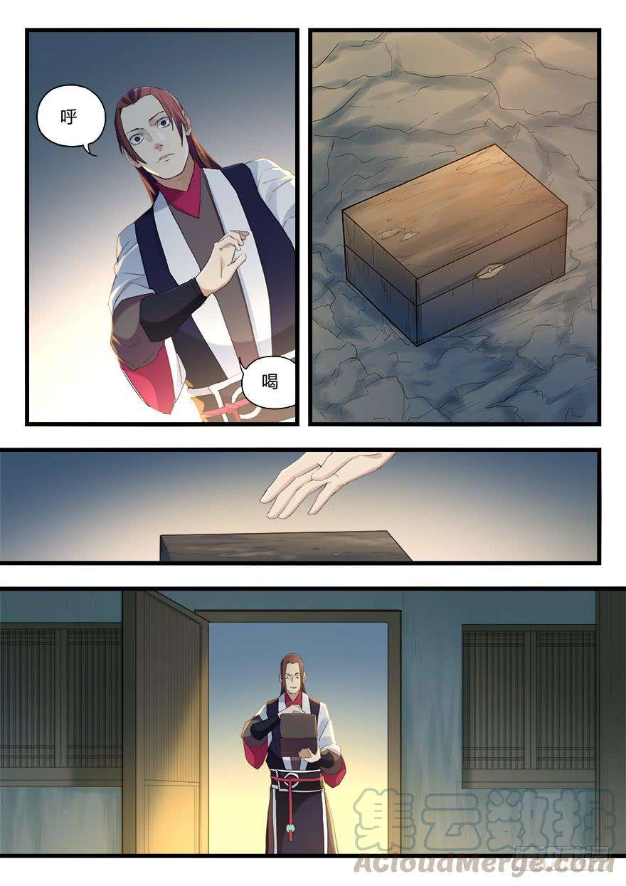 9.jpg