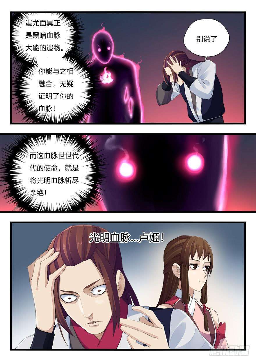11.jpg