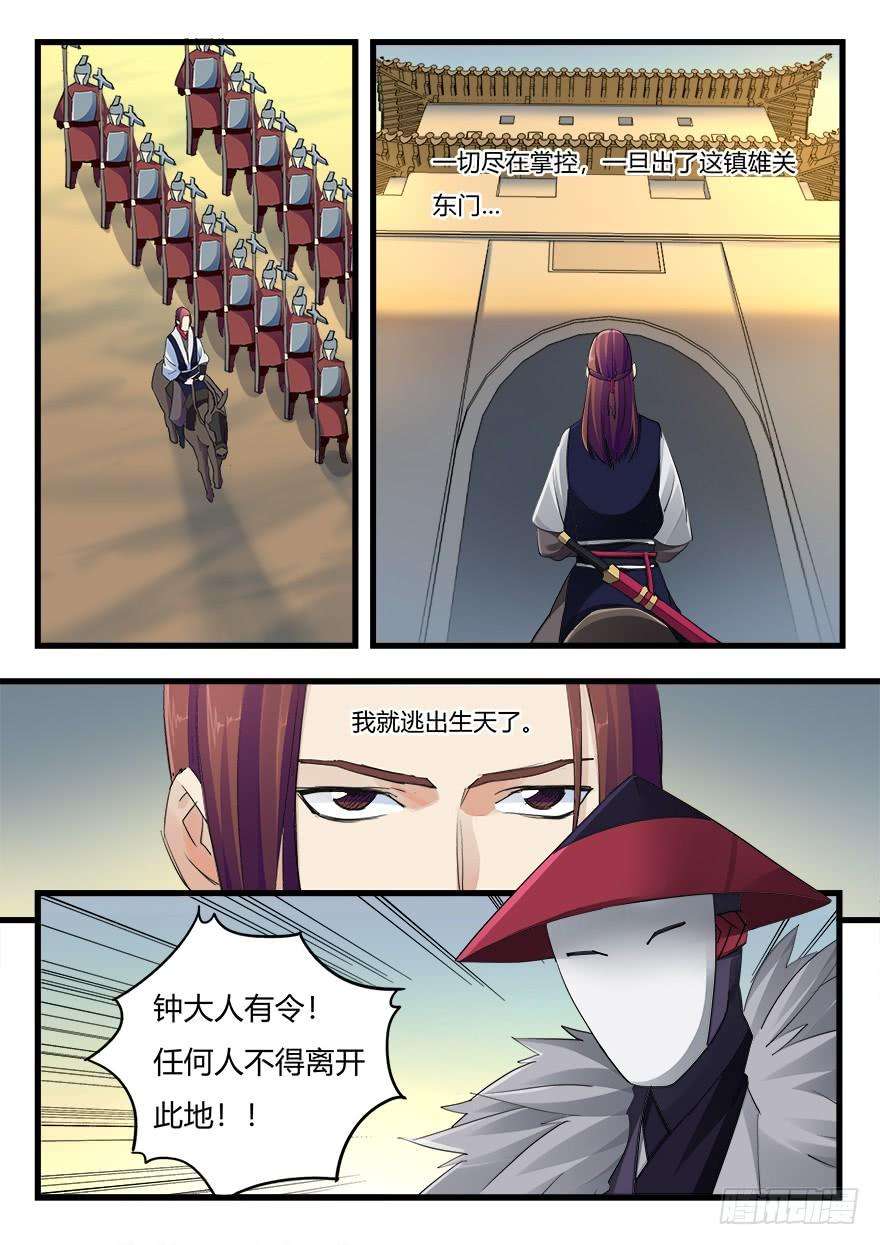 10.jpg