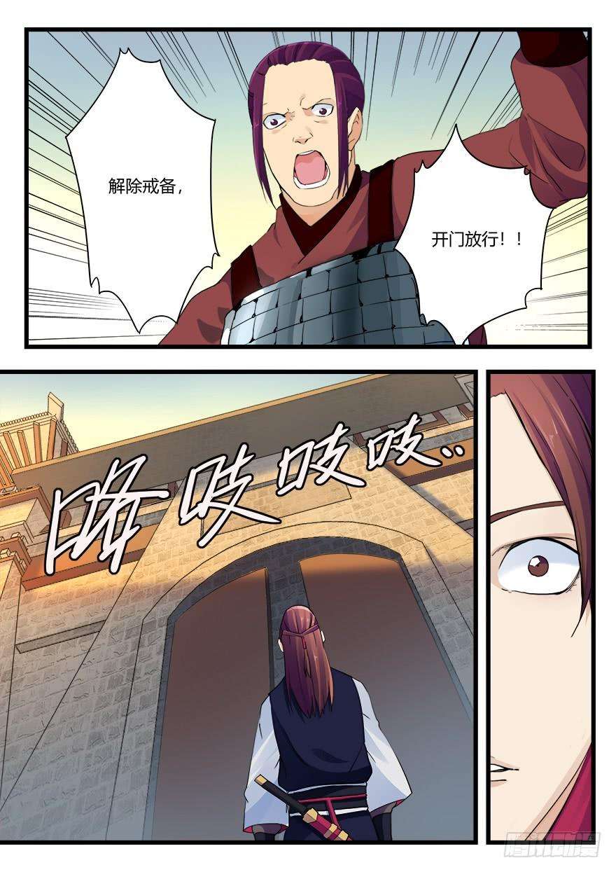 4.jpg