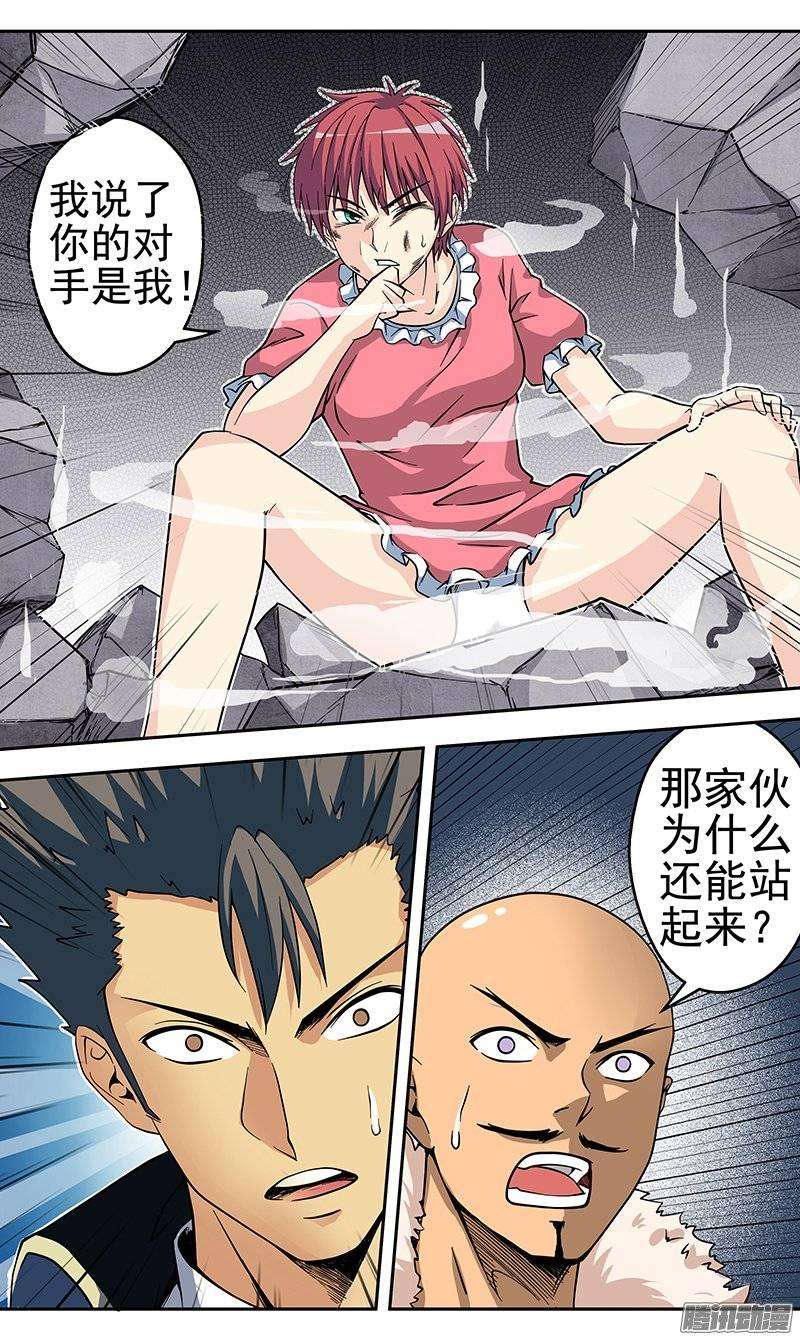 10.jpg