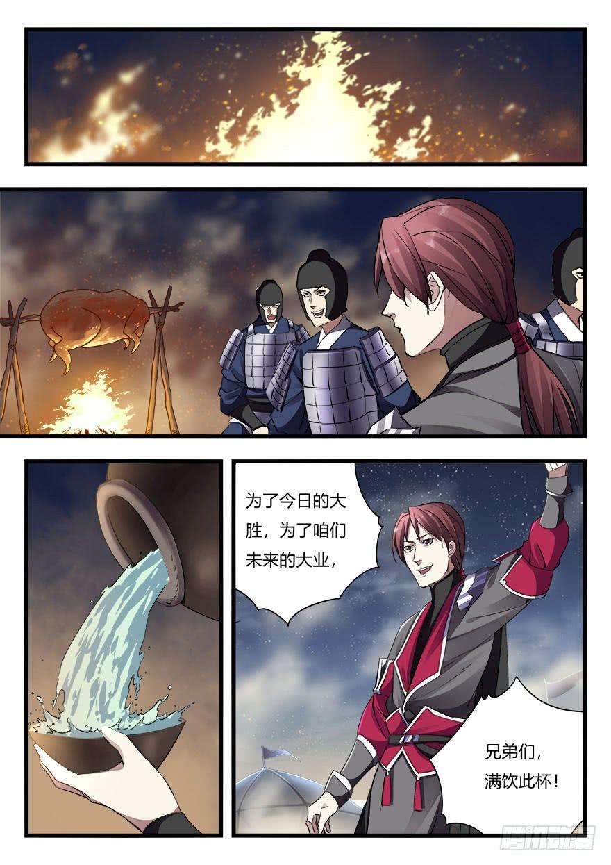 4.jpg