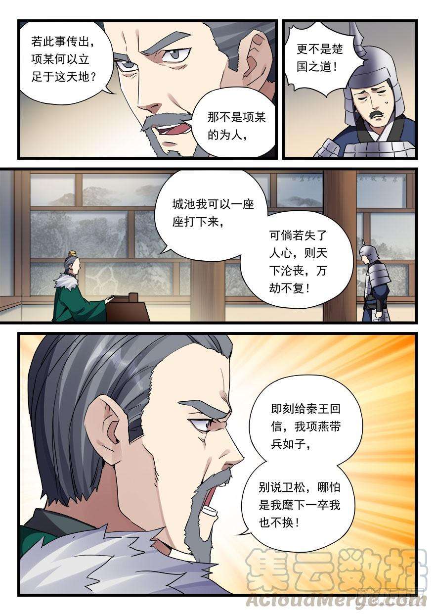17.jpg