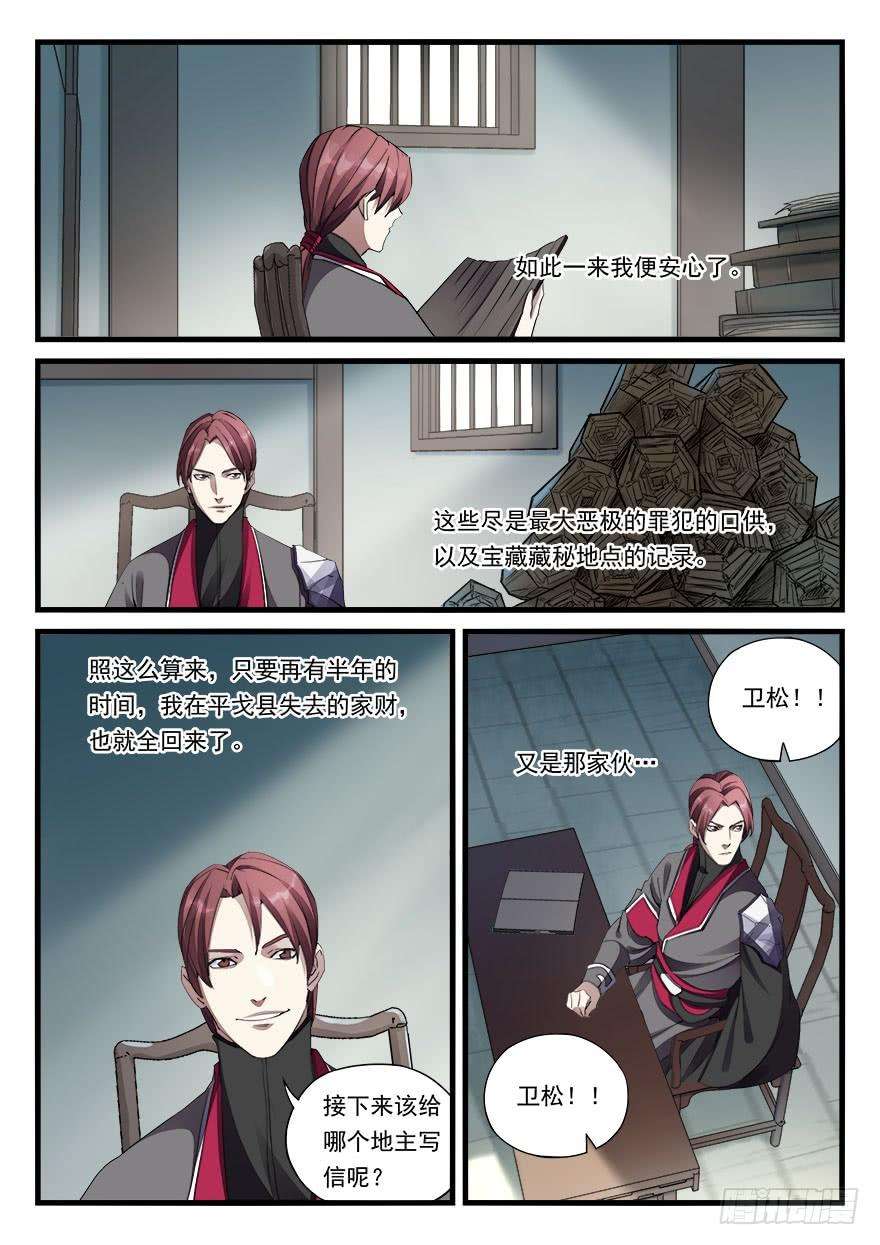 8.jpg