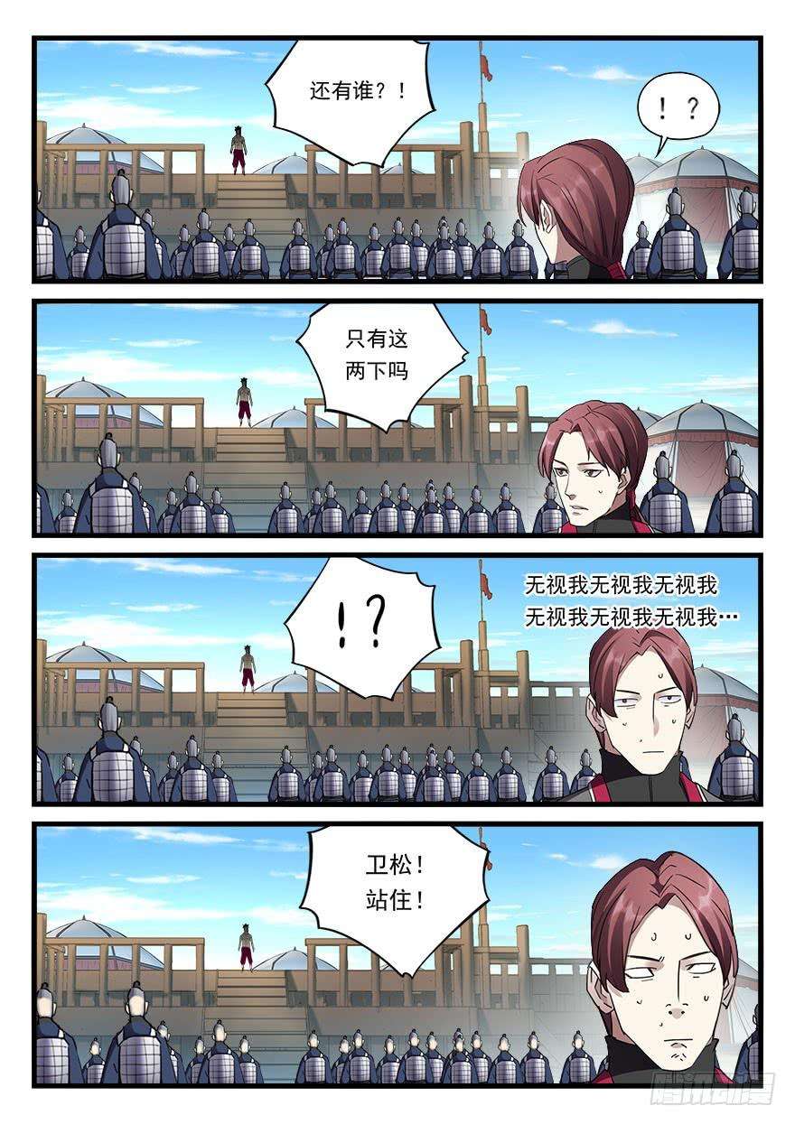 11.jpg