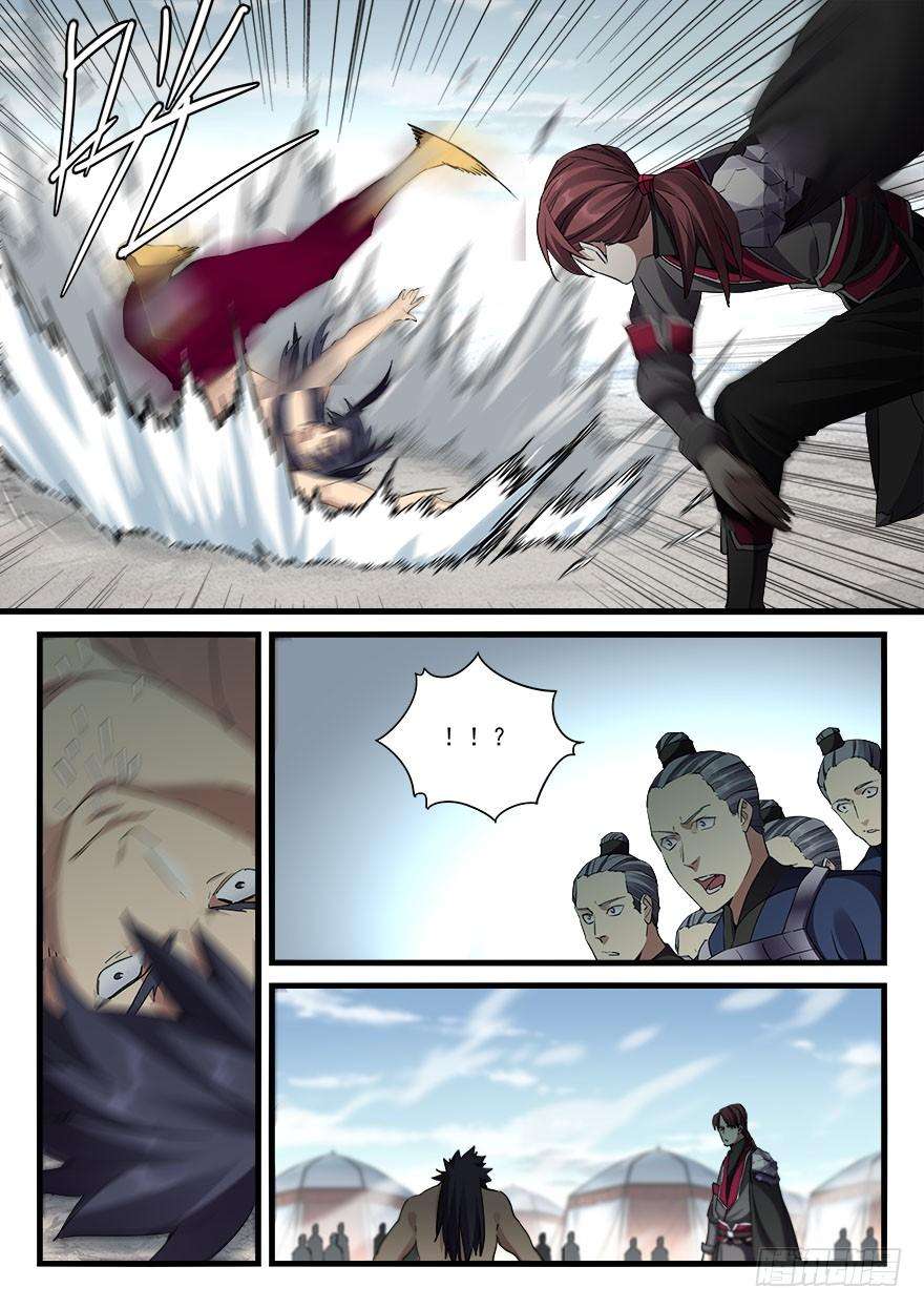 6.jpg