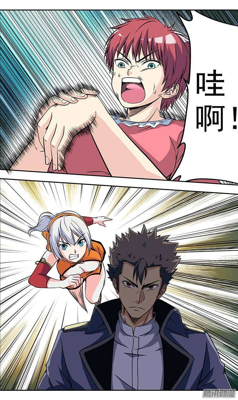 8.jpg