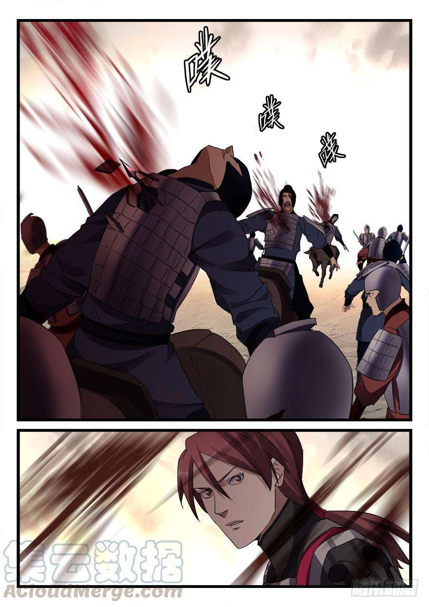 9.jpg