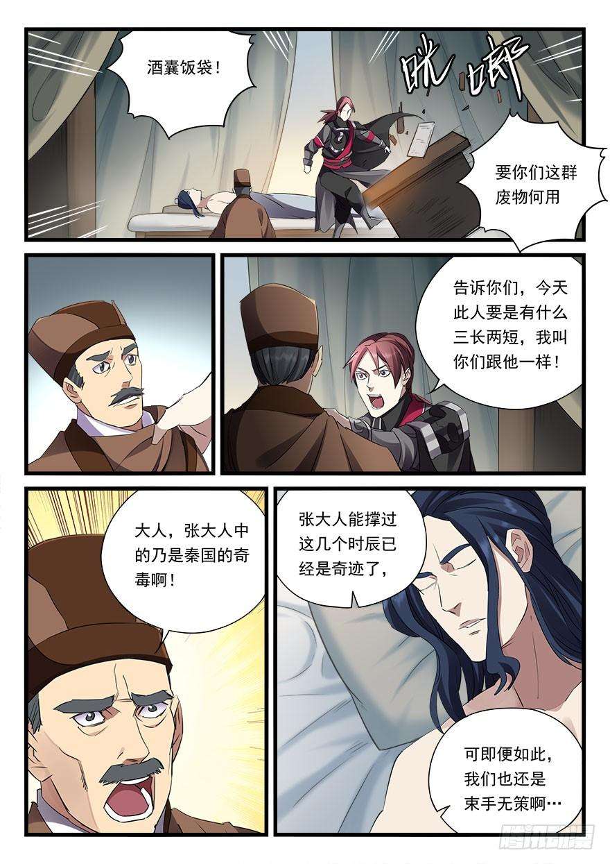 10.jpg