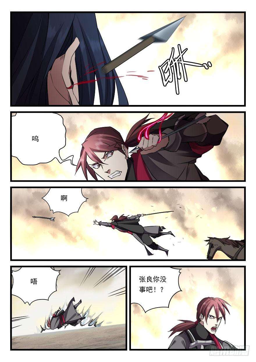 4.jpg