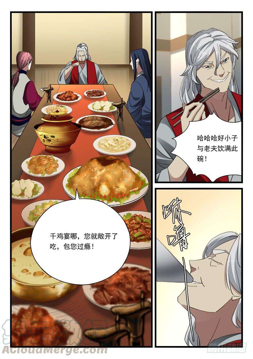 9.jpg