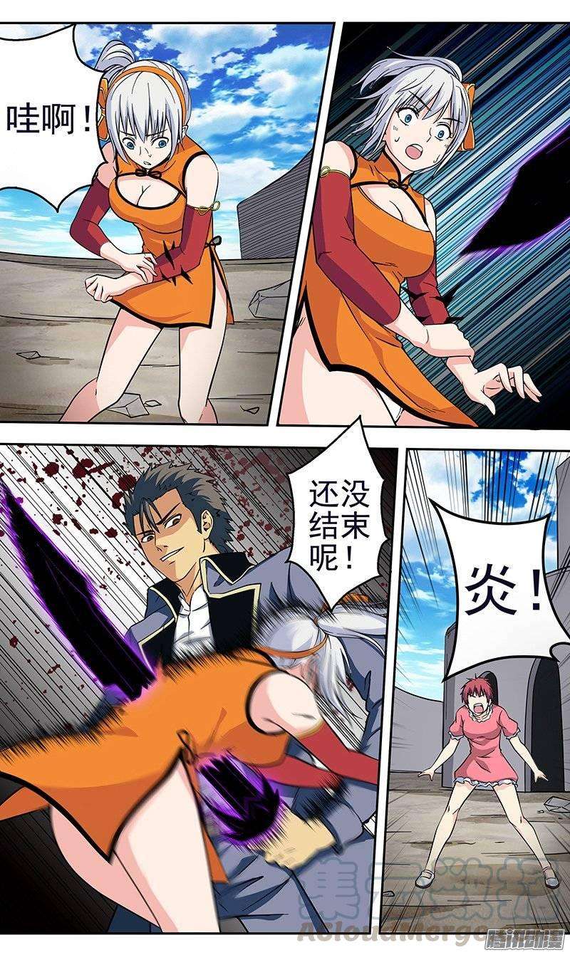 11.jpg