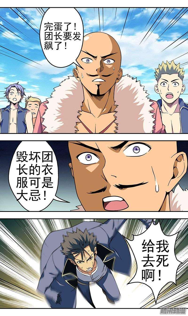3.jpg