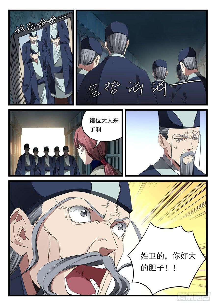 3.jpg