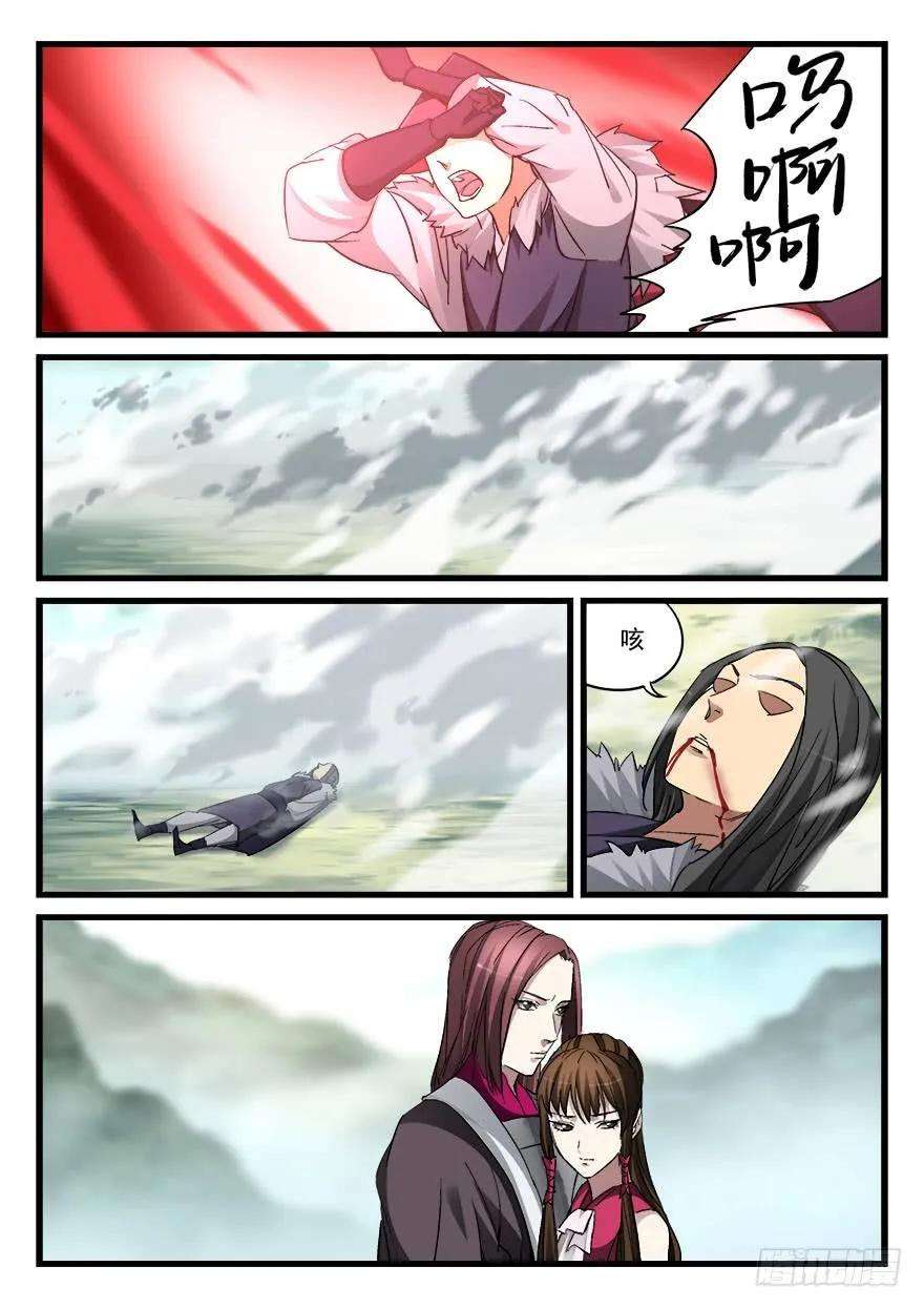 12.jpg