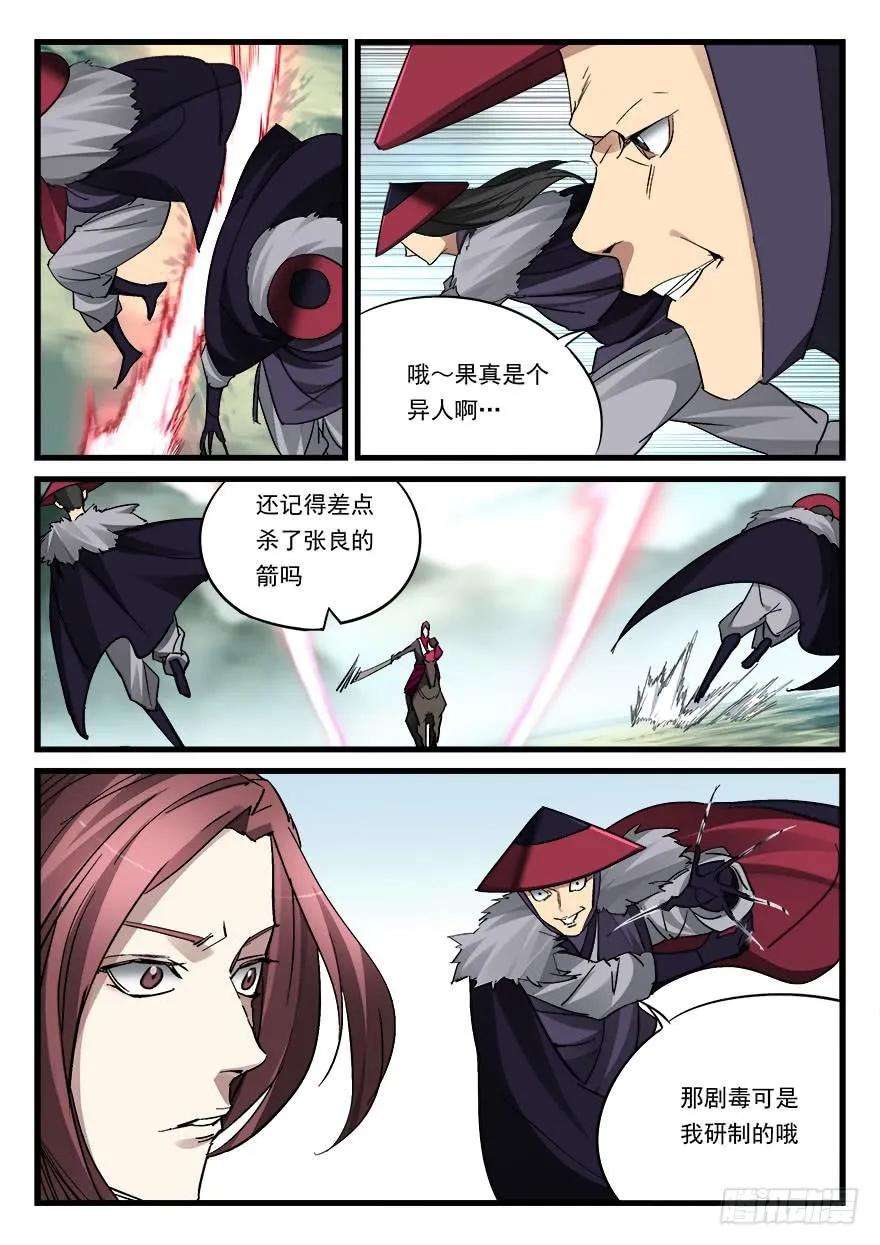 4.jpg