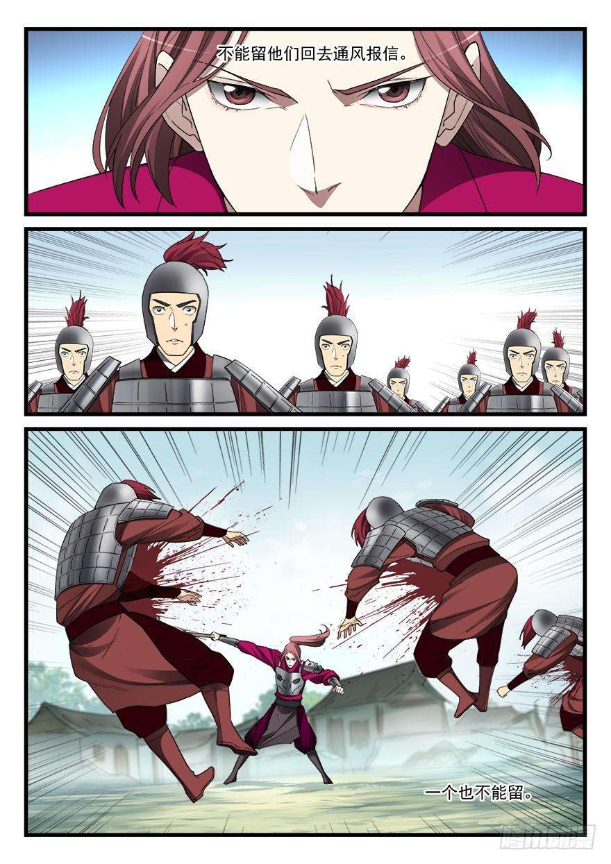 10.jpg
