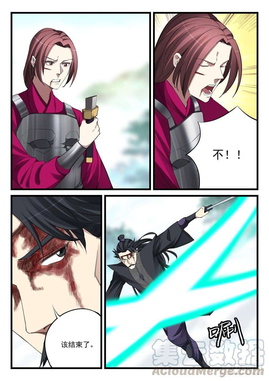 9.jpg