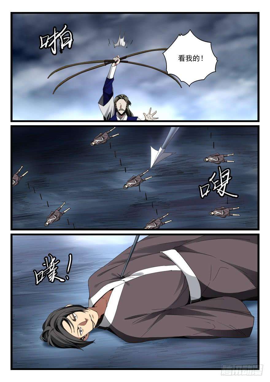 8.jpg