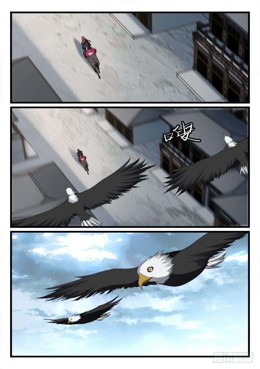7.jpg