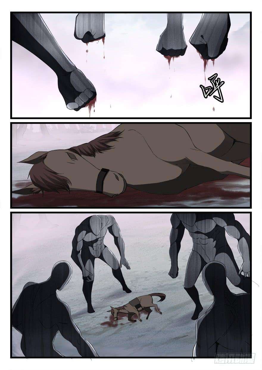 6.jpg