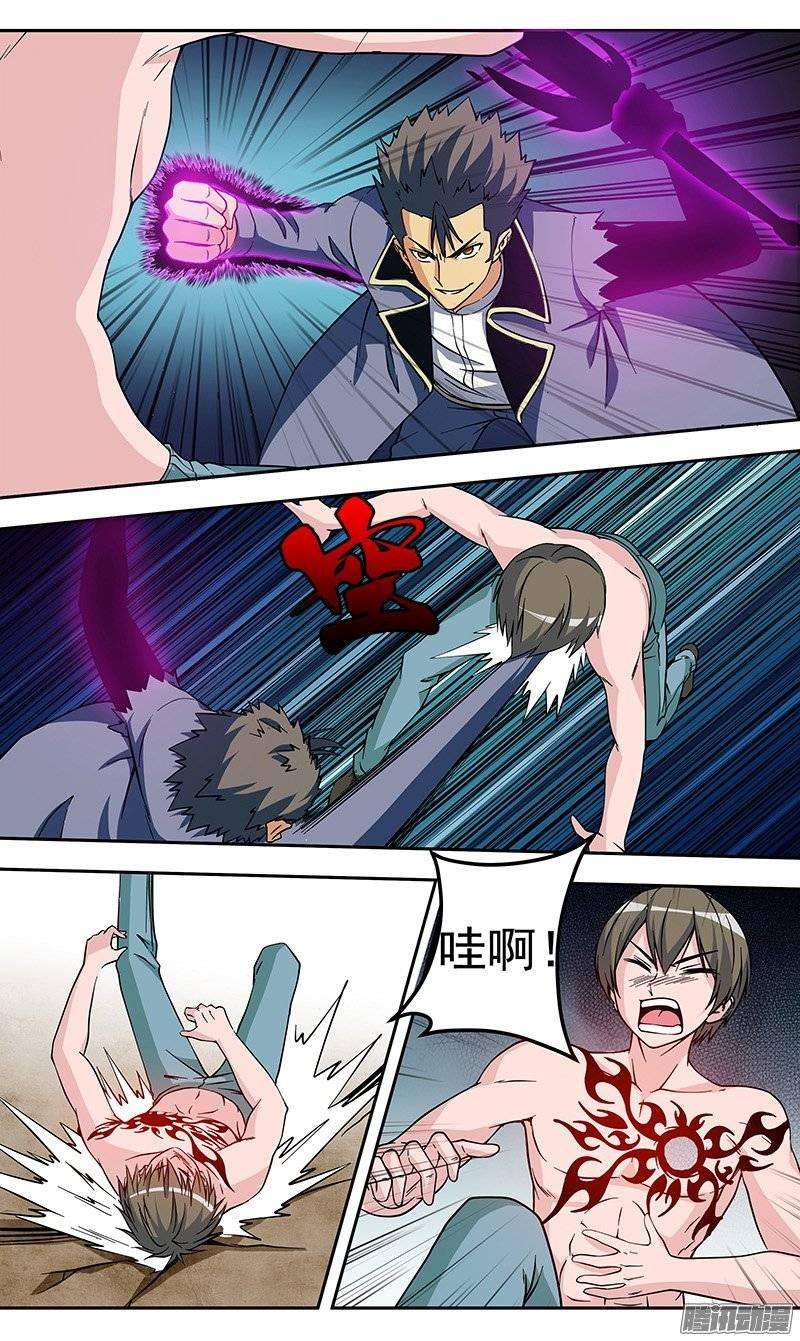 7.jpg