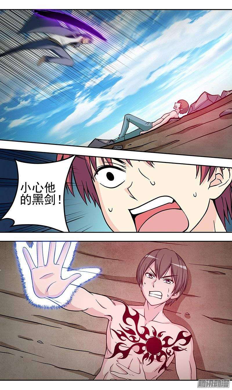 8.jpg