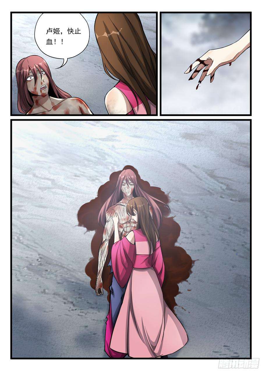 11.jpg