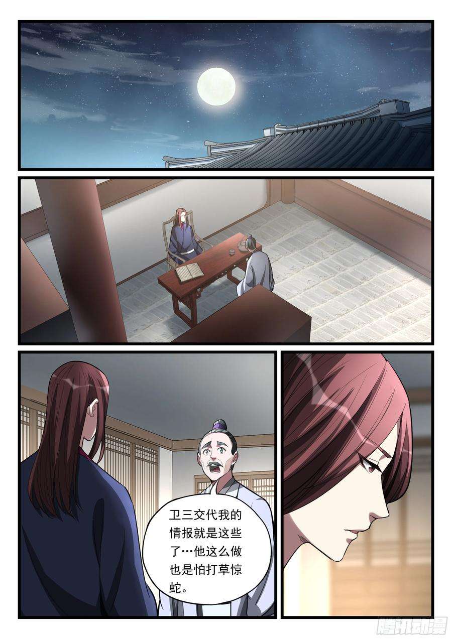 15.jpg