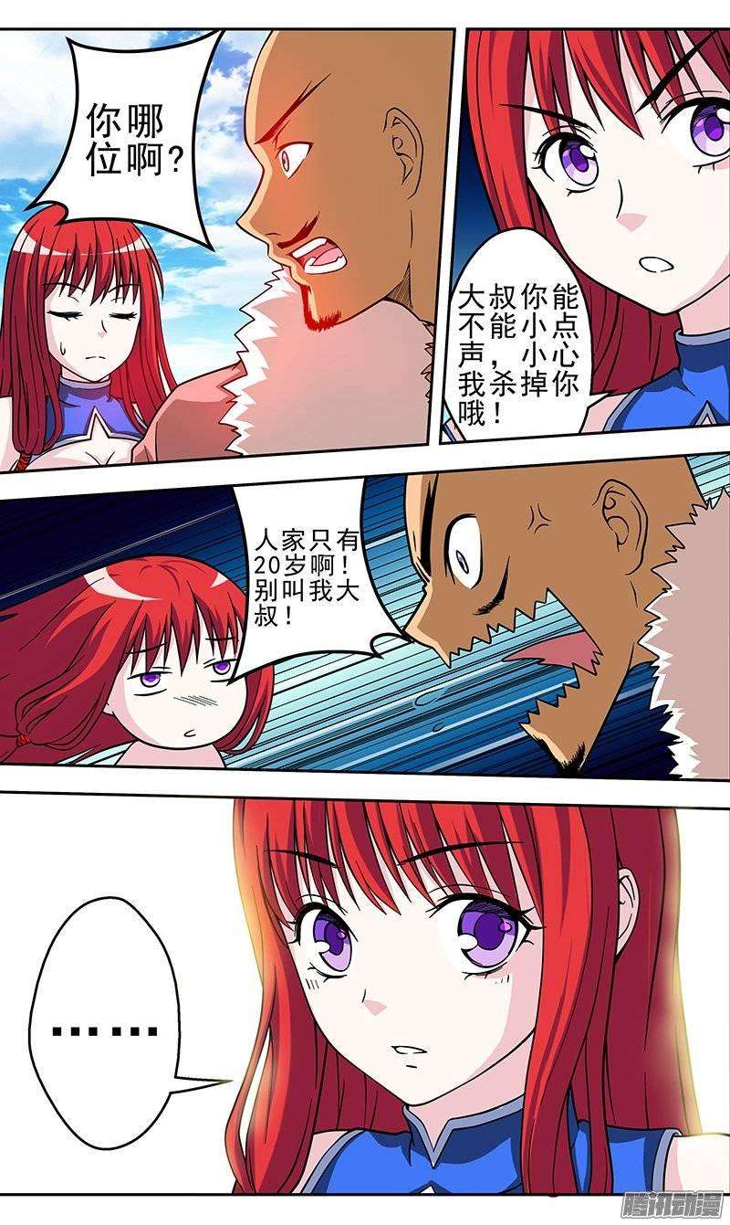 3.jpg
