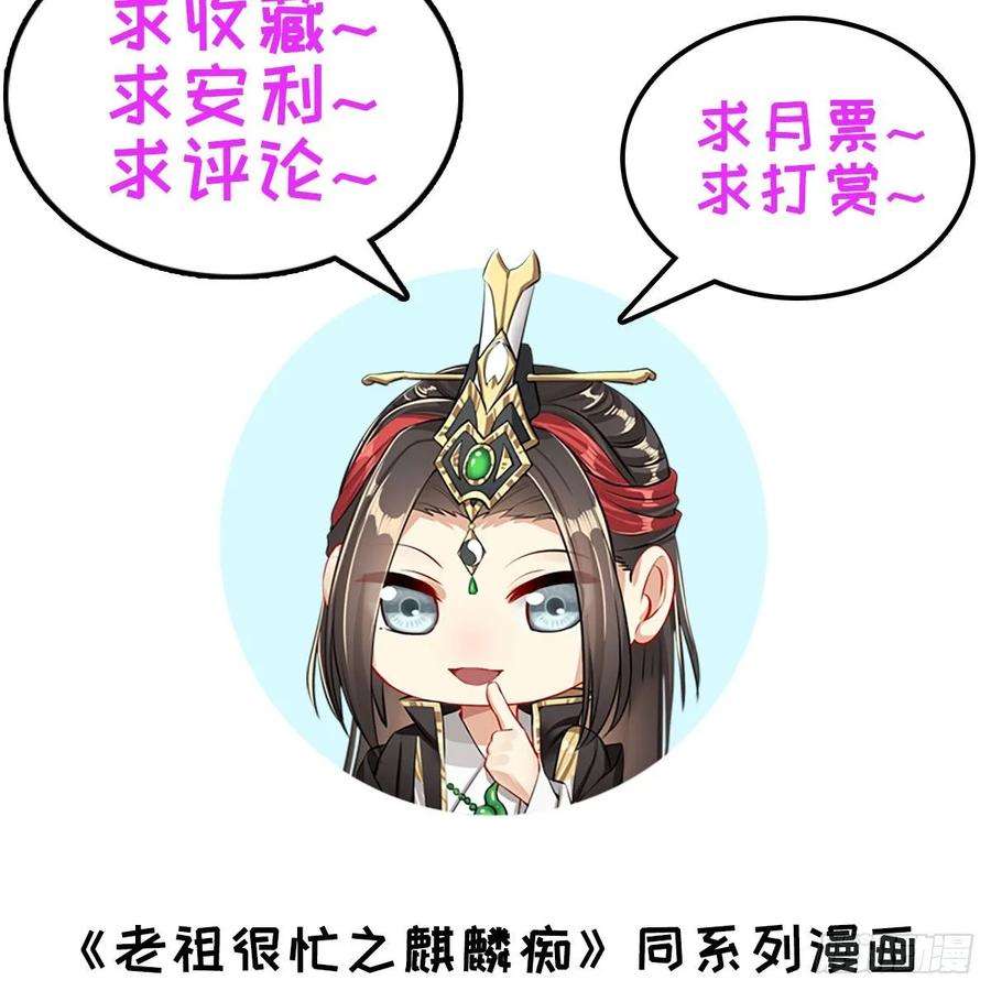 78.jpg