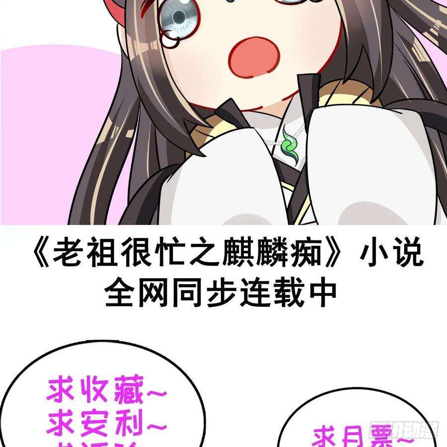 87.jpg