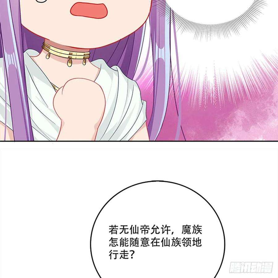 70.jpg