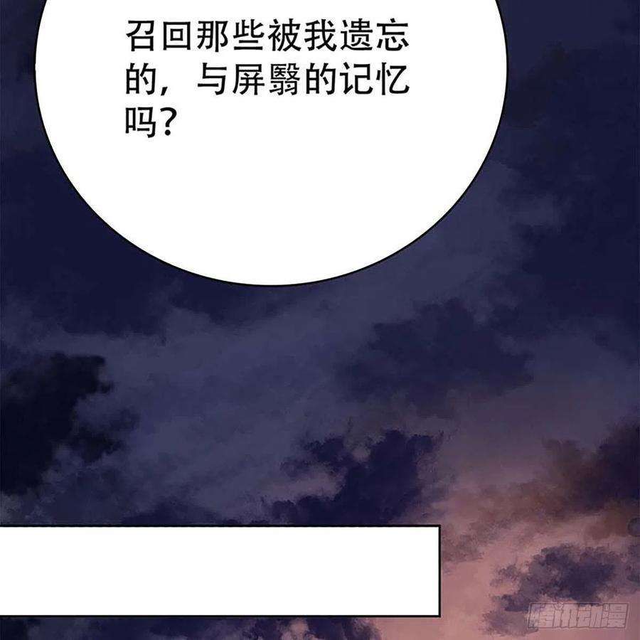 83.jpg