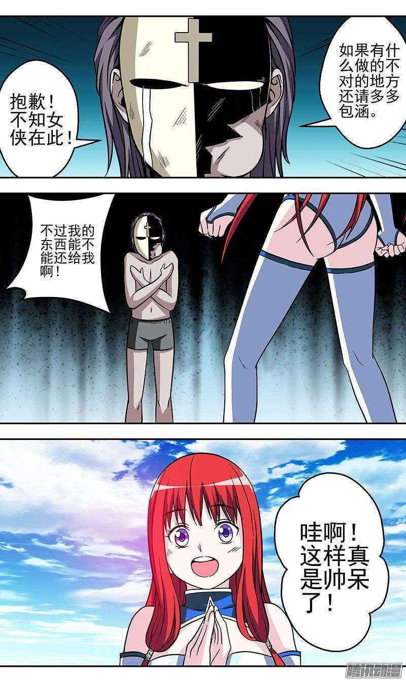 6.jpg