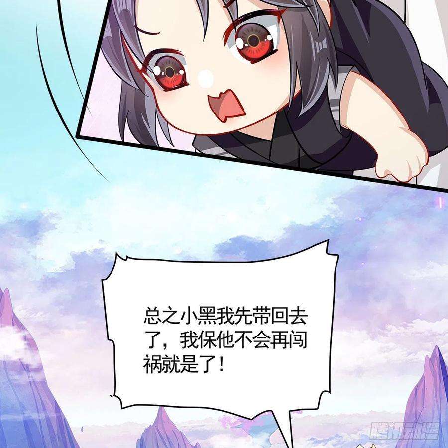 77.jpg