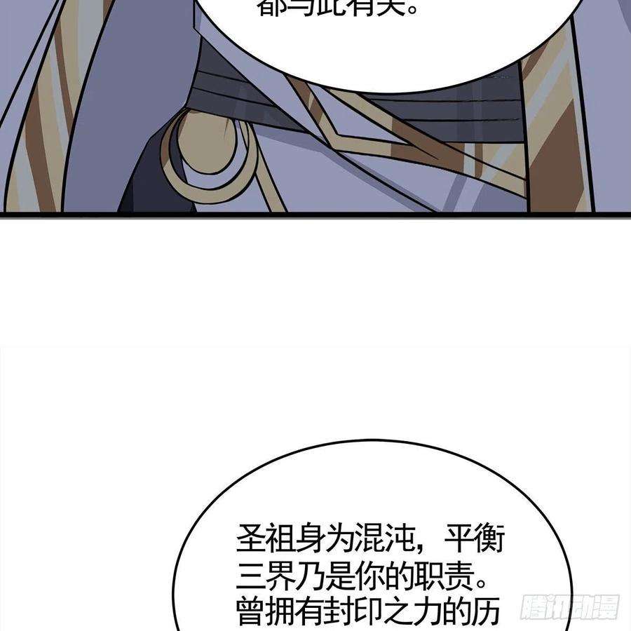 74.jpg