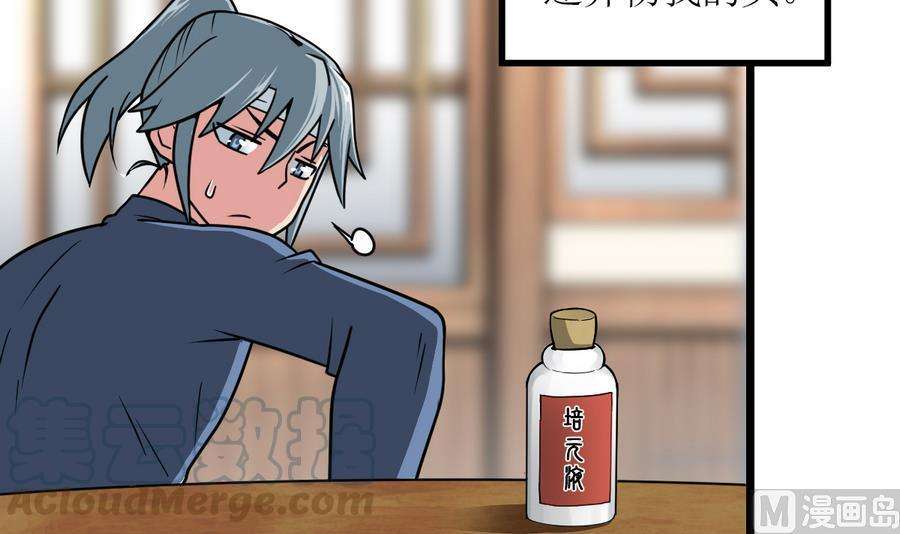 31.jpg